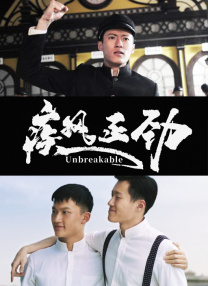 亚洲精品综合在线