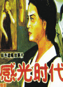 国产区玩偶姐姐她的秘密