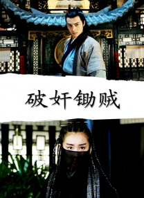 欧美一二三区在线