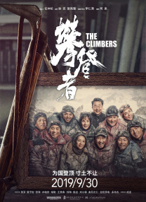 亚洲国产福利精品一区二区