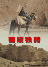 欧美一级毛片欧美一级无片