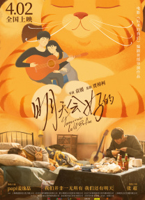 免费精品国产自产拍观看