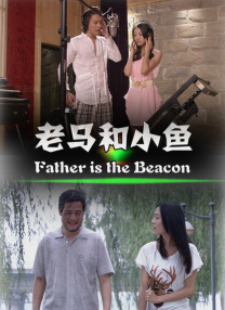 春意影院福利社