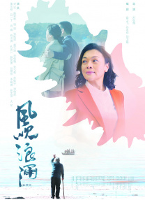 日本精品性网站在线观看