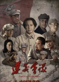 国产一区二区三区影院