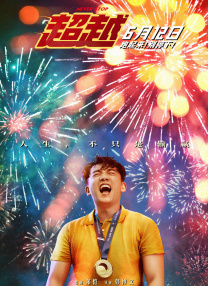 深夜爽爽福利gif在线观看