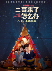 黄色爽片