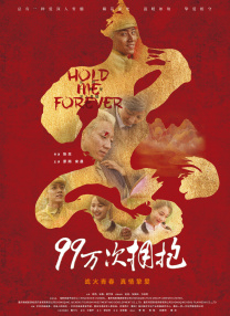 艾速度官网