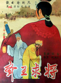 密色网站