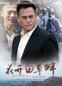 视频在线一区