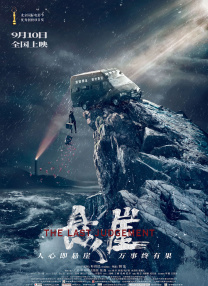 久热草在线