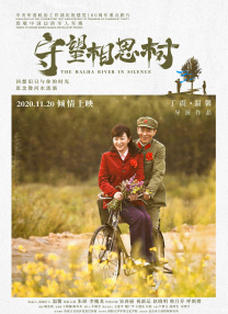 老湿影院一分钟