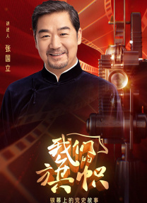 久草最新视频