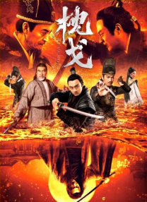 国内精品哆啪啪