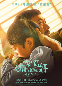 伊人久久大香线蕉综合7
