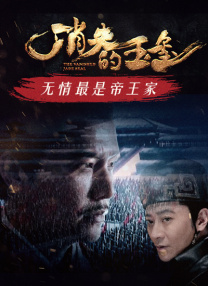韩国xxxx色视频在线观看免费