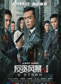 公交车被cao合不拢腿