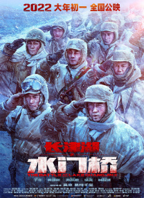 17吃瓜