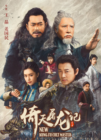 狠狠狠色丁香婷婷综合久久五月