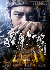 艾米影院污污在线观看