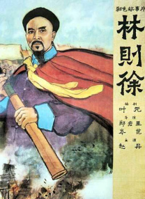 爱恋的阿姐