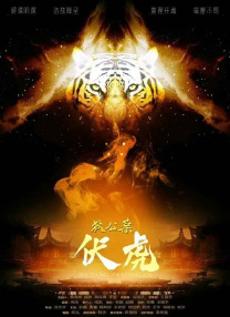 中文国产成人精品久久一