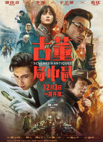 毛片an