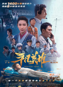 午夜免费免费啪视频观看