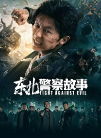 亚洲热综合