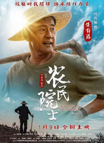 日韩一区国产二区欧美三区