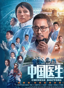 婷婷综合七月激情啪啪