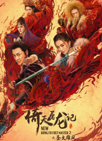 192.168.1.1管理员登录界面