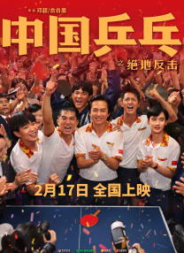 免费视频国产