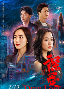 少妇啪啪av入口