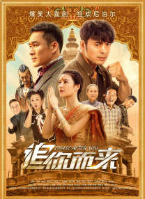 99国产福利视频在线观看