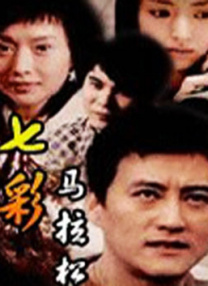 一级黄色在线播放