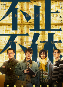 亚洲国产中文字幕