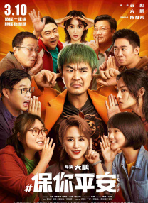 二男一女两根一起进视频