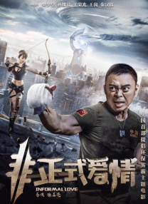 日韩欧美一区二区精品久久