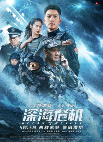 国产成人福利在线视频播放尤物