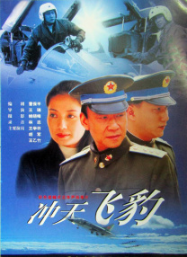 中文字幕色婷婷在线视频