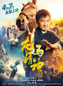 国产精品成久久久久三级