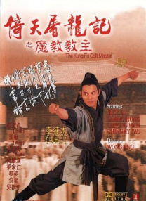 男人女人无遮掩免费视频