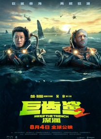 国产精品福利在线播放
