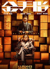 91免费版网站