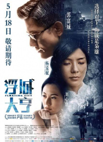 亚洲国产精品久久久久网站