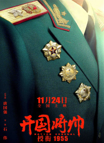 动漫美女露点
