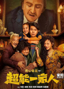 在线观看亚洲人成网站