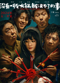 色五婷婷