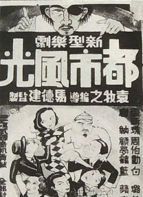黄色网址在线播放